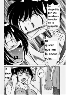 Misshitsu no Aventure, Español