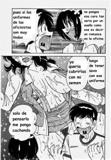 Misshitsu no Aventure, Español