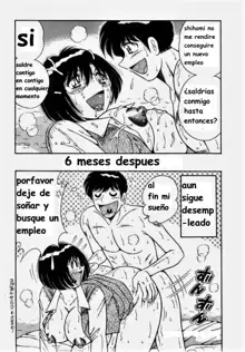 Misshitsu no Aventure, Español