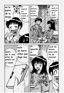 Misshitsu no Aventure, Español