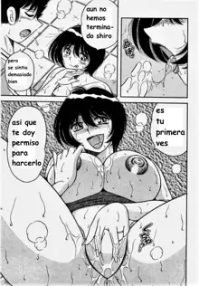 Misshitsu no Aventure, Español