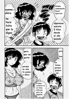 Misshitsu no Aventure, Español