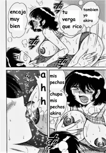 Misshitsu no Aventure, Español