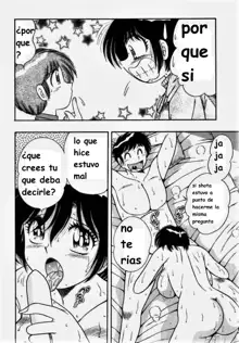 Misshitsu no Aventure, Español