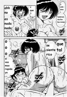 Misshitsu no Aventure, Español