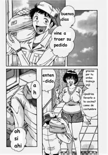 Misshitsu no Aventure, Español