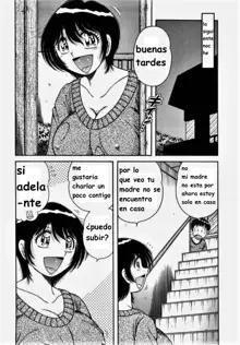 Misshitsu no Aventure, Español