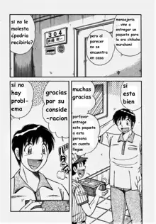 Misshitsu no Aventure, Español