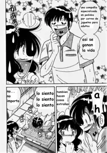 Misshitsu no Aventure, Español