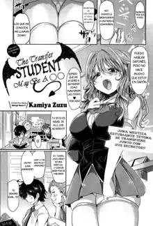 Totsuzen daga Tenkousei wa 〇〇 kamo Shirenai | This is sudden, but the transfer student may be a 〇〇, Español