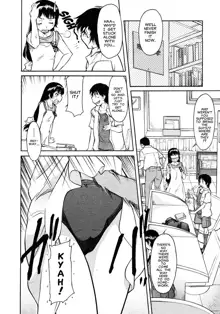 Inner Equal Bloomers Ch. 1-8, English