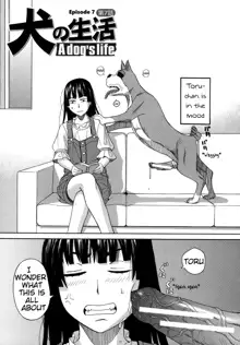 Inu no Seikatsu - A dog's life Ch. 7, English