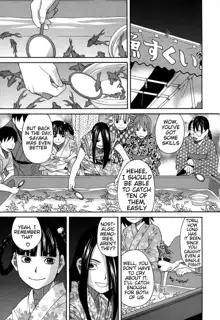 Inu no Seikatsu - A dog's life Ch. 7, English