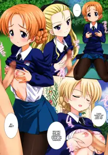 Gochuumon wa Koucha desu ka? - Is the order a cup of tea?, Español