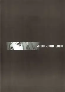 JAM JAM JAM, 日本語