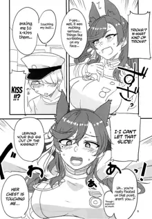 Onee-chan ni Makasenasai! | Leave It To Big Sis!, English