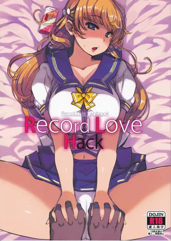 Record Love Hack, Русский