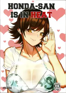 HONDA-SAN IS IN HEAT, English