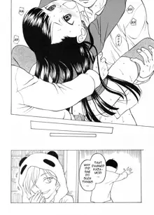 Shadows 19 (decensored), English