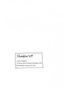 Shadows 19 (decensored), English