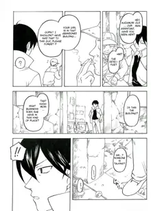 Shadows 19 (decensored), English