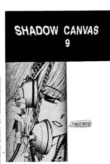 SHADOW CANVAS 9, 日本語