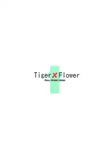 Tiger×Flower, 日本語