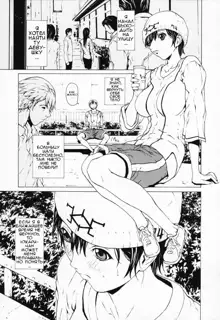 Onnanoko? - Girl? Ch. 1-4 (decensored), Русский