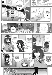 Onee-san to Onee-chan de Sandwich, English