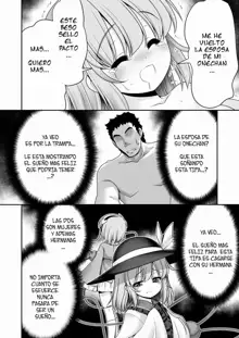 Koufuku Suimin Wana, Español