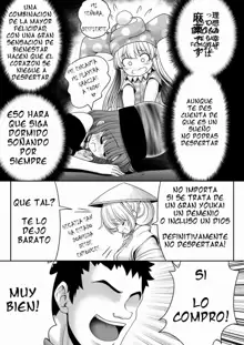 Koufuku Suimin Wana, Español