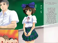 Seikyouiku de Ponpon | Ponpon Sex Education, English