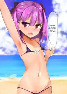 Beach ni wa Kono Atashi!, English