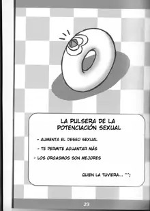 Kemono no Kanzume Kanzenban (decensored), Español