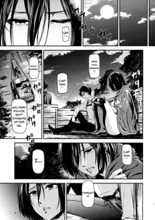 ATTACK ON KIYOTAN, English