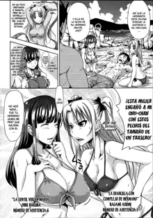 H-ERO -Sei no Kyoushitsu- | H-ERO ~Classroom of Sex~, Español