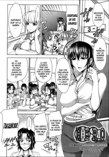 H-ERO -Sei no Kyoushitsu- | H-ERO ~Classroom of Sex~, Español