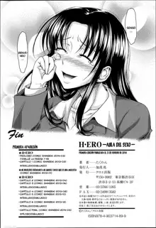 H-ERO -Sei no Kyoushitsu- | H-ERO ~Classroom of Sex~, Español