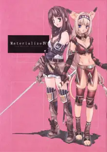 Materialize IV, 日本語