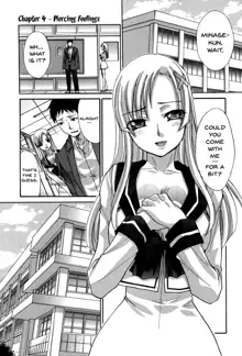 Houkago no Kanojo wa Neburarete Naku. | My Girlfriend is Making Lewd Sounds After School Ch. 1-9, English