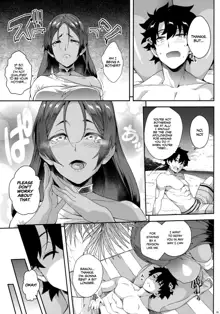 Raikou wa Toutotsu ni | Sudden Raikou Sex!, English