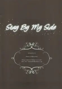 Stay By My Side, 日本語