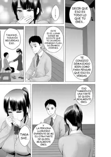 Closet 2 ~Kanojo no Ketsumatsu~ |  Closet 2 ~Su Conclusión ~, Español