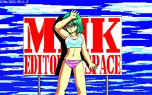 MMK PC88 DoujinCG set, 日本語