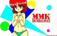 MMK PC88 DoujinCG set, 日本語