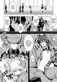 NTR² Ch. 4, Русский