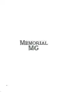 MEMORIAL MG, 日本語