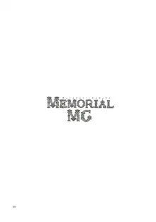 MEMORIAL MG, 日本語