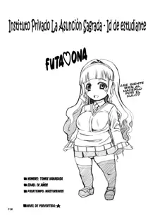 Futa Ona Joshou (decensored), Español