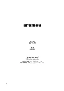 Distorted Love, English